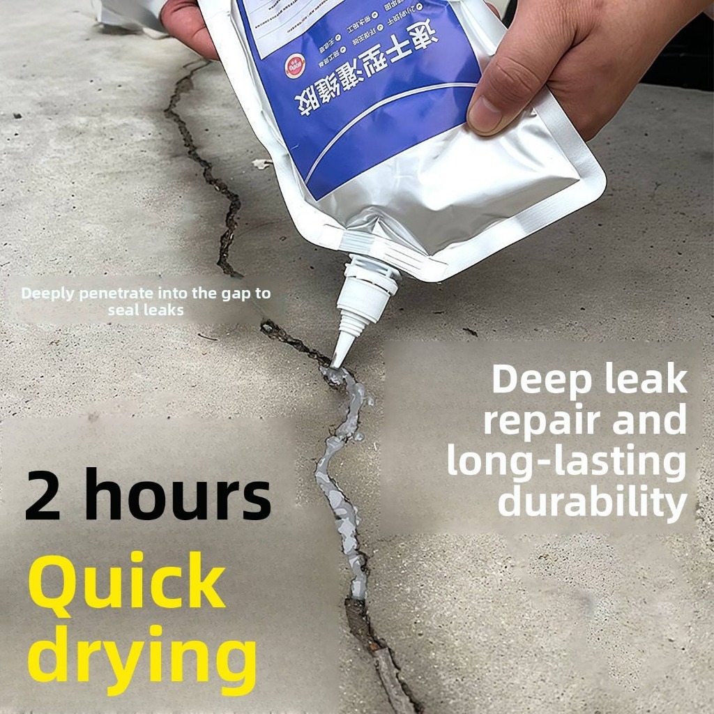 Lem Beton Retak Bocor Lem Waterproof Lem Beton Cepat Kering