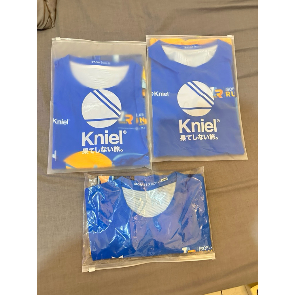 (New) Jersey Iso Plus 2025 by Kniel size M