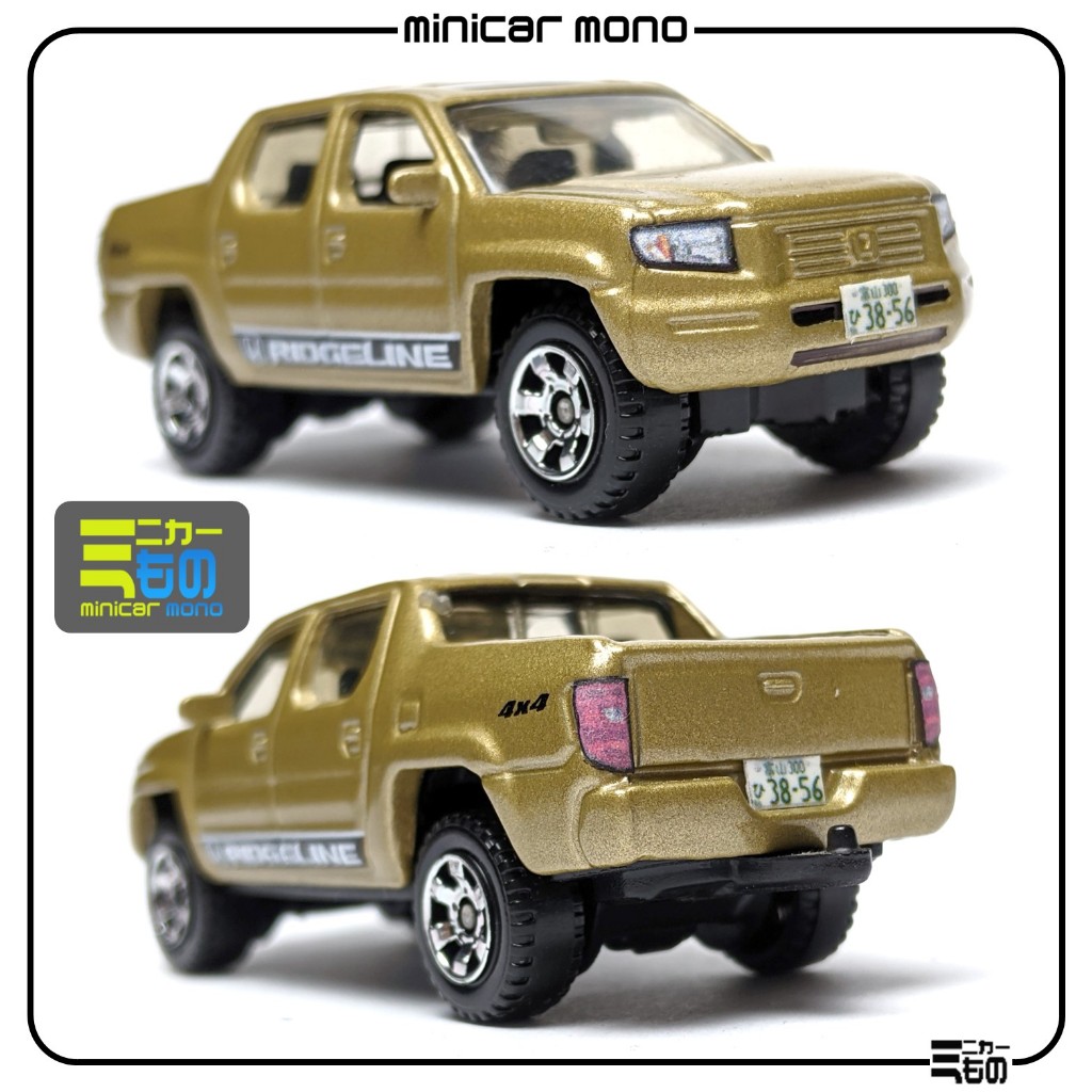 Matchbox Loose - Honda Ridgeline