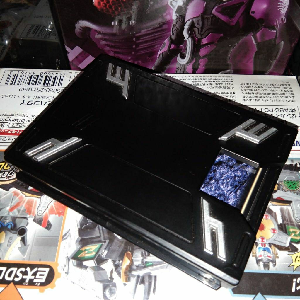 CSM Deck Ryuki Blank (Kamen Rider Ryuki RCTI)