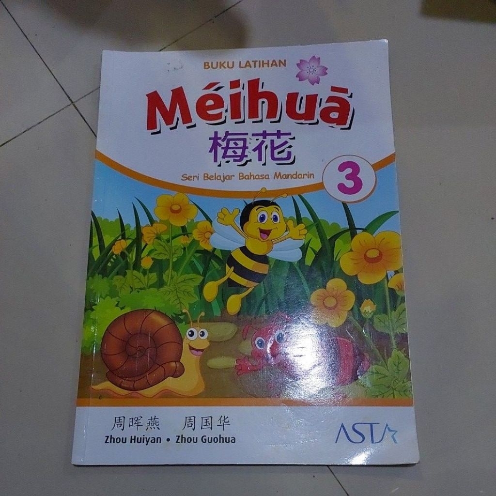 preloved buku mandarin meihua 3