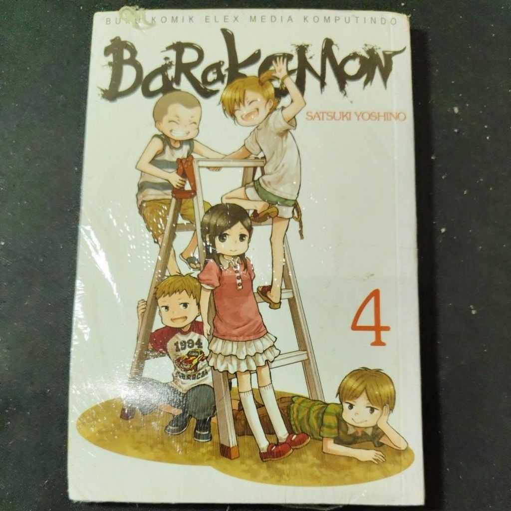 Komik Barakamon 4 (segel)