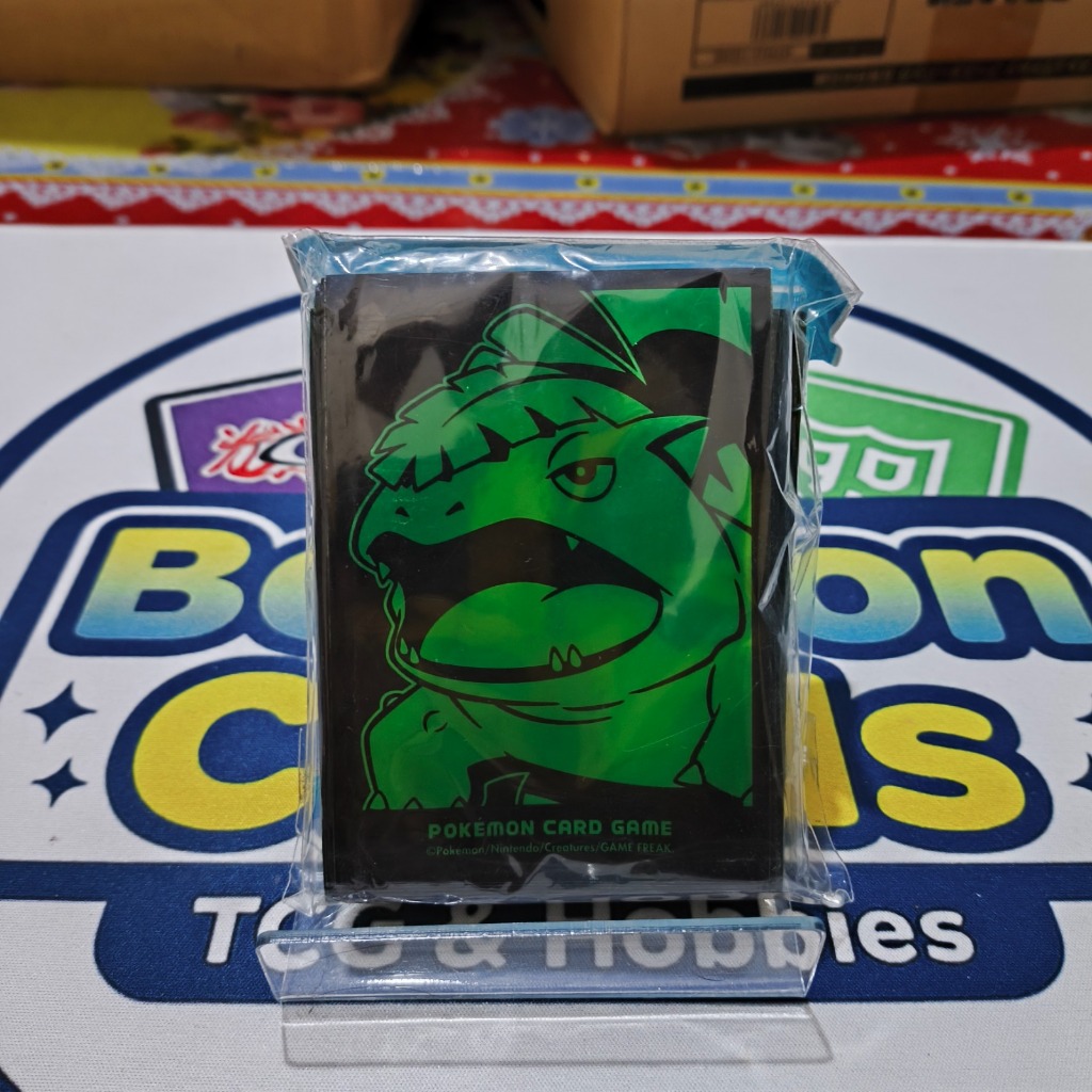 Sleeve Pokemon TCG - Venusaur