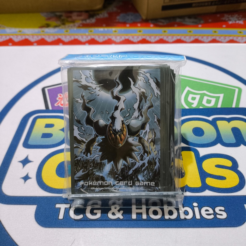 Sleeve Pokemon TCG - Darkrai