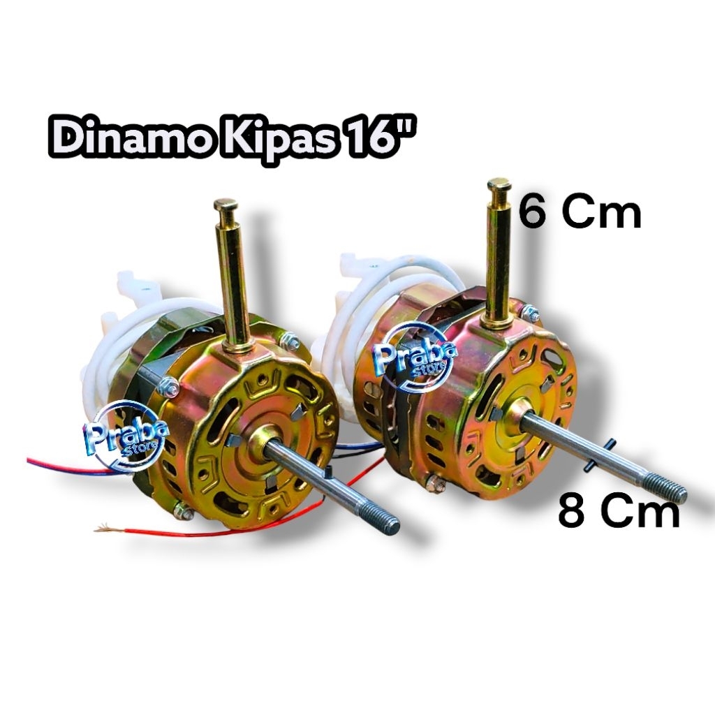 Dinamo kipas 16inch Tegak/Dinding 1 tali (merk biasa/Cosmos)