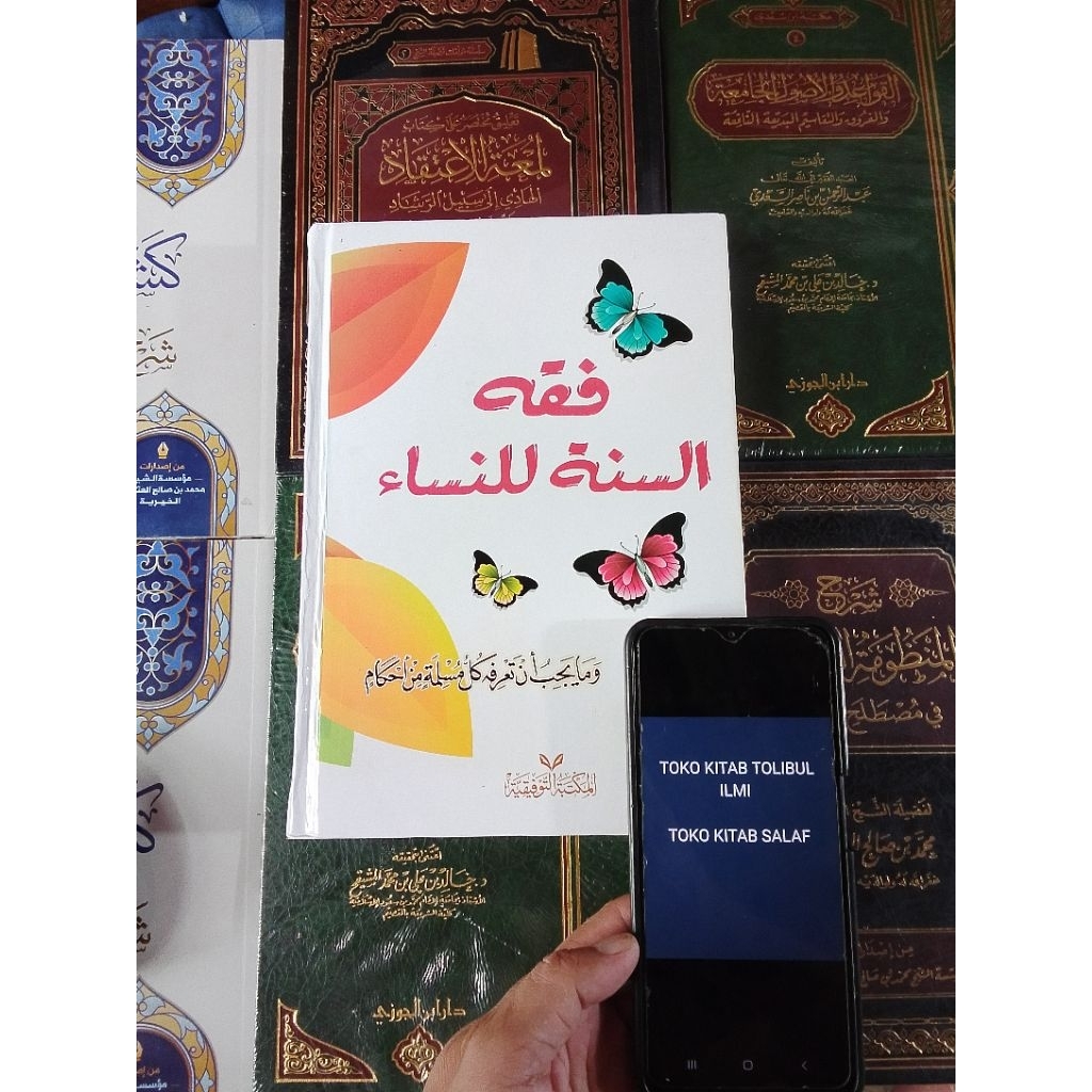 Fiqh Sunnah linnisa fiqih Sunnah fikih Sunnah