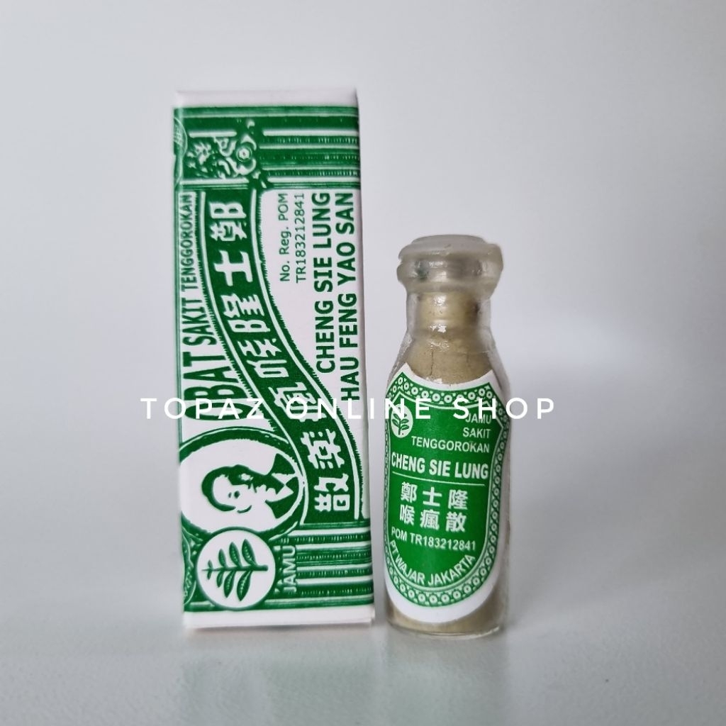 Hau Fung San CSL obat sariawan sakit tenggorokan bkn new hau fung san
