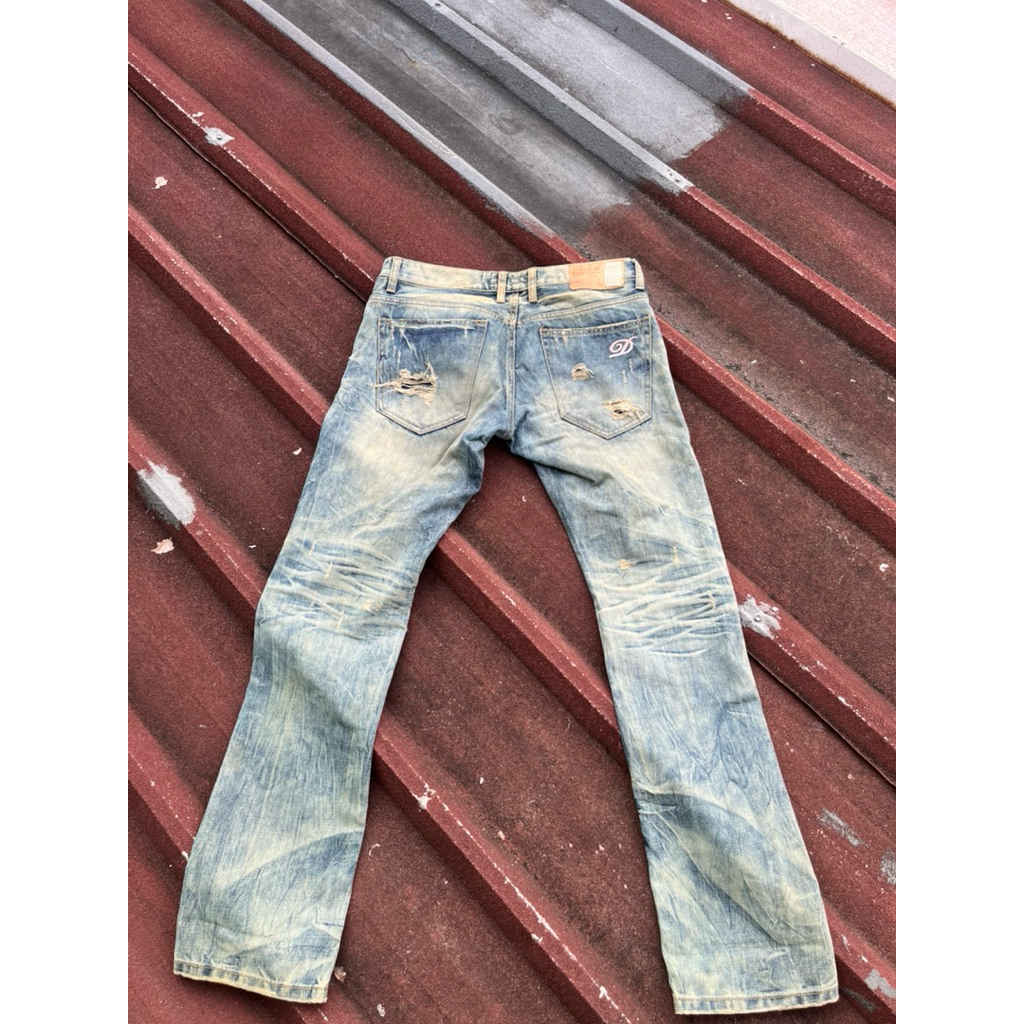DPSR JEANS