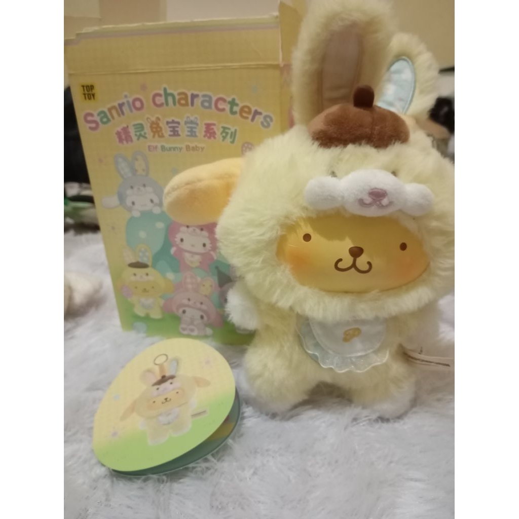 POMPOMPURIN PLUSH DOLL KEYRING ELF BUNNY BABY