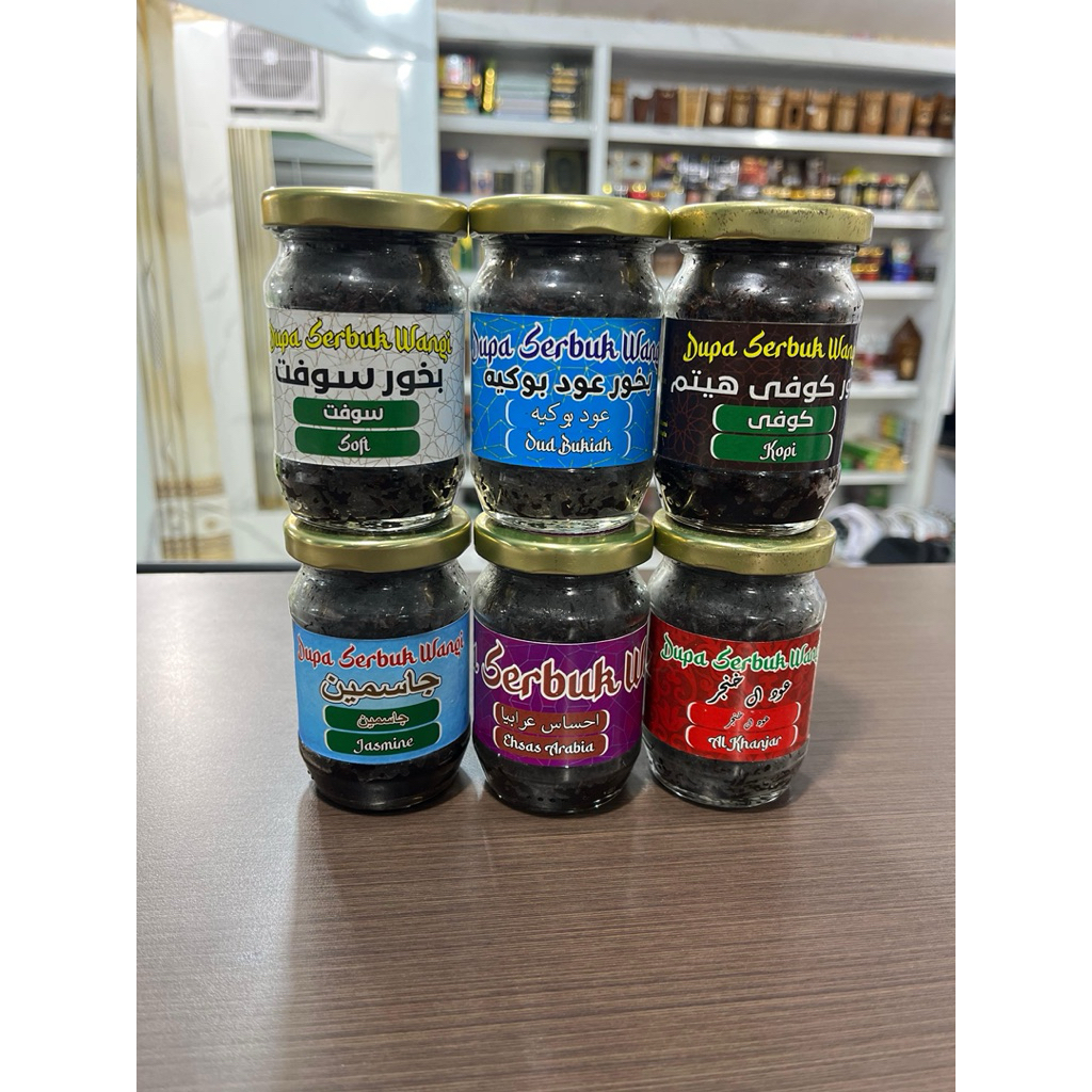 dupa/bukhur serbuk wangi