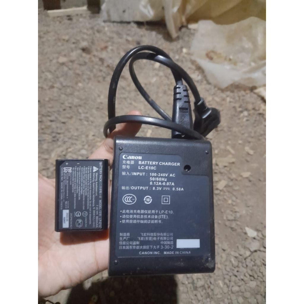 Batre & charger canon 1200d