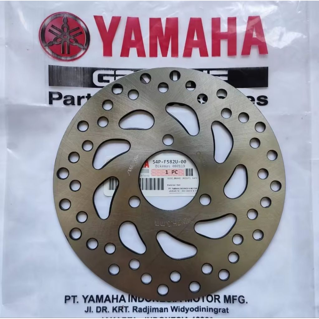 Piringan Cakram Mio J / Cakram Mio J / Piringan Cakram X Ride / Piringan Rem Cakram Fino 115 / Disc 