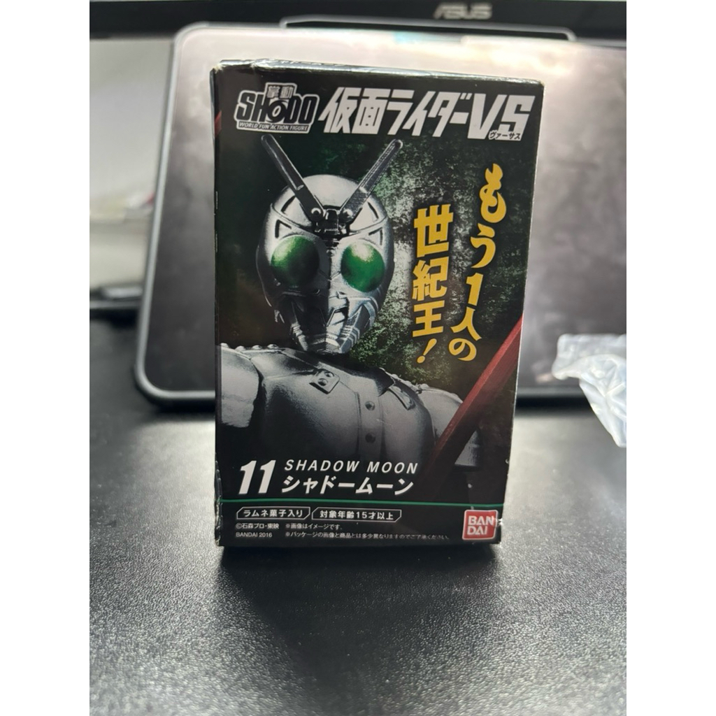 Shodo vs kamen rider Shadowmoon seri black