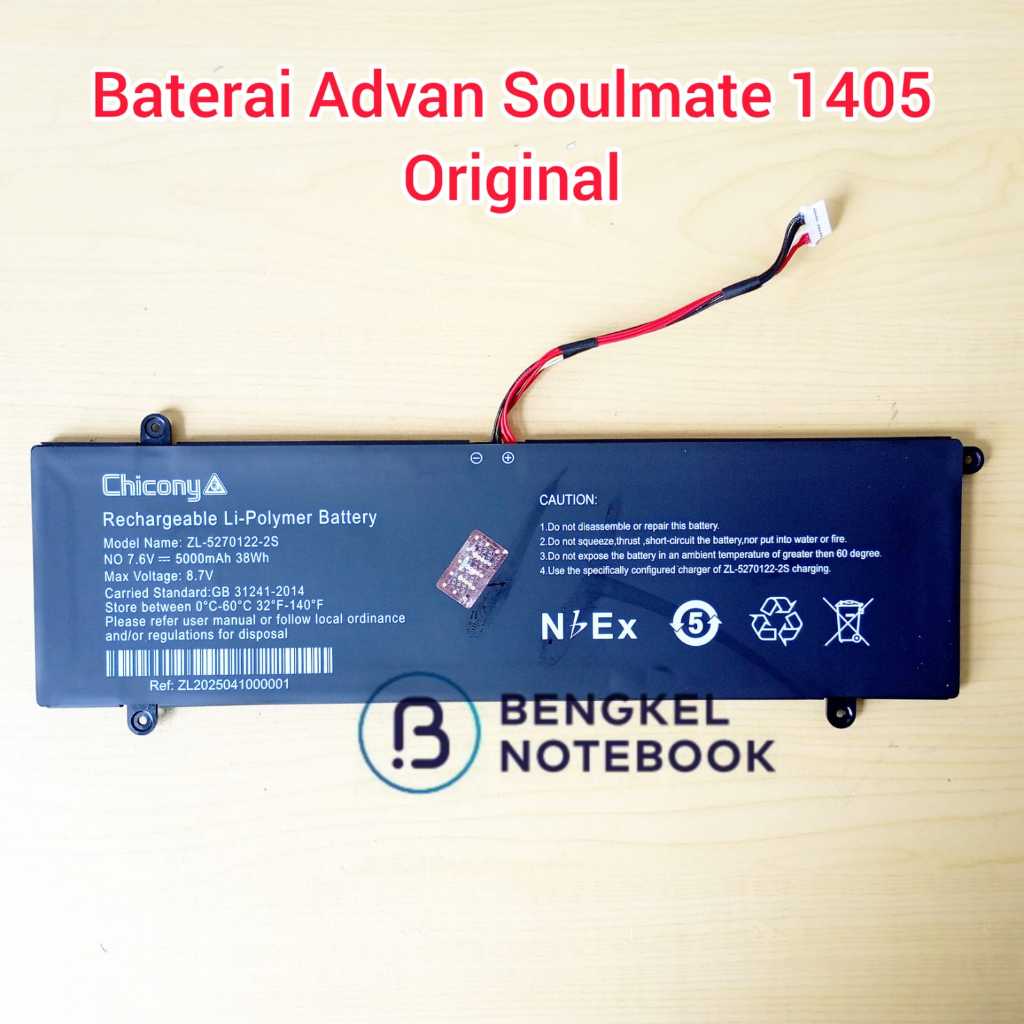 Baterai Advan Soulmate 1405 SG14S01A ZL-5270122-2S Original