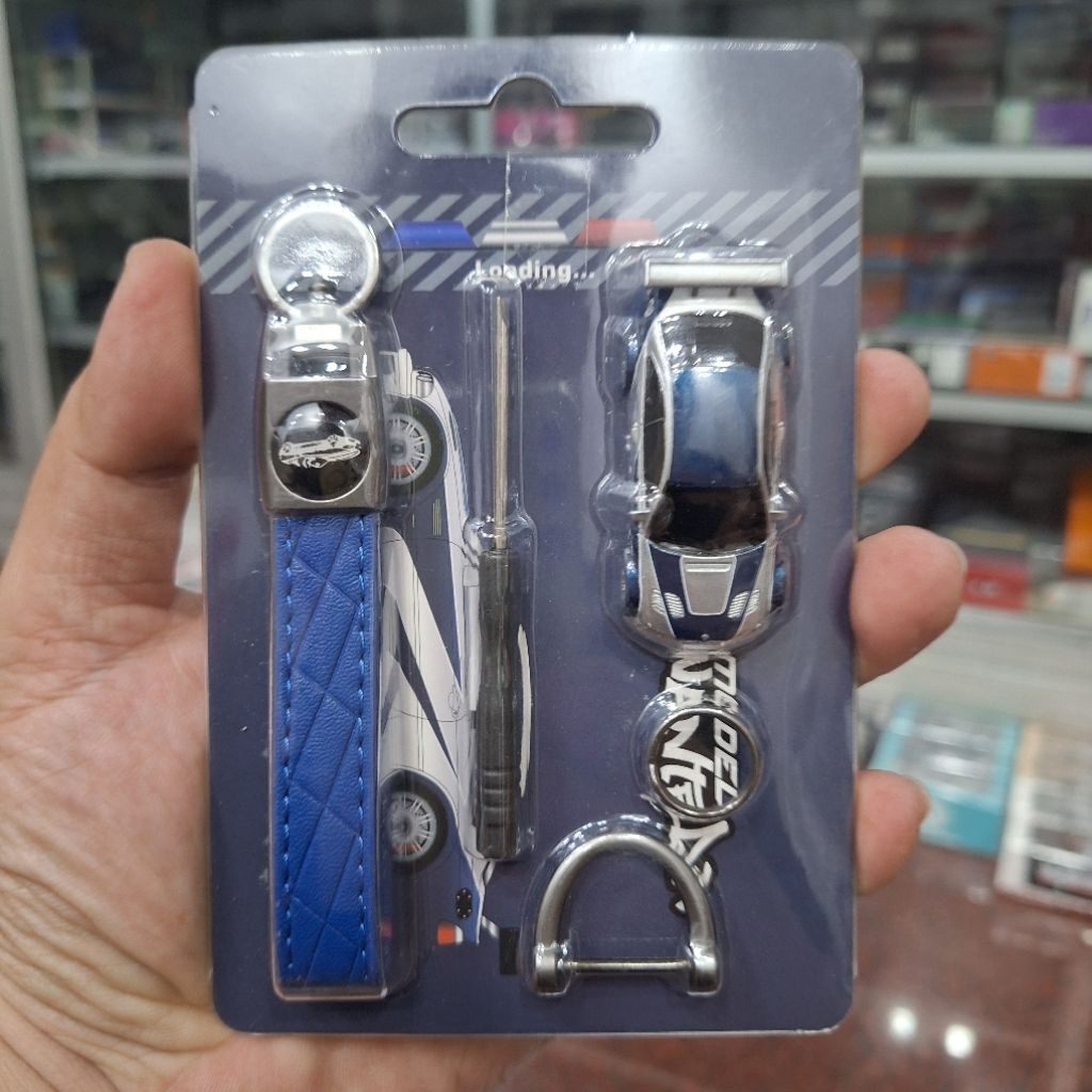 DCM Keychain Limited 100 BMW Need For Speed Edition