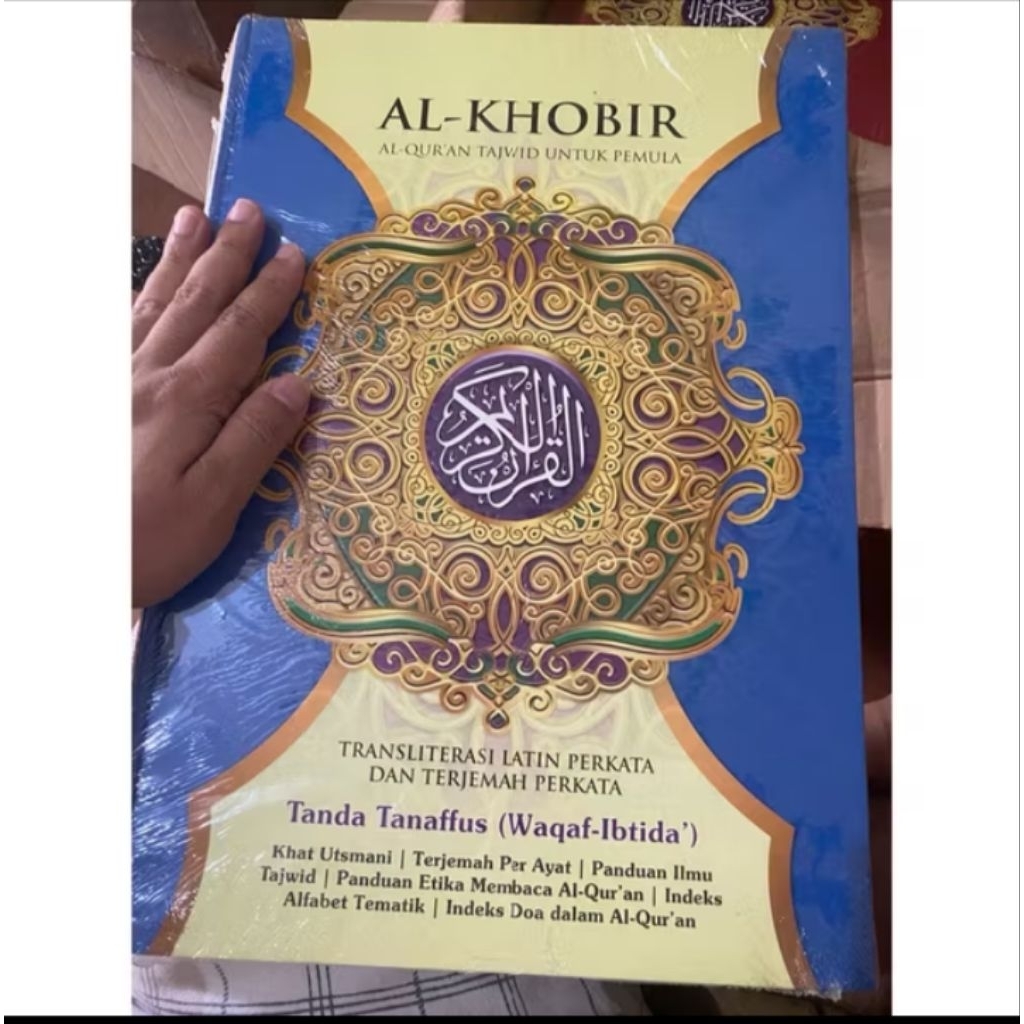 Al QURAN  AL KHOBIR ukuran JUMBO