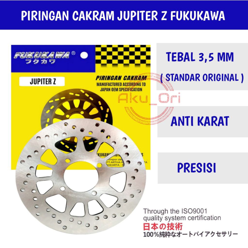PIRINGAN CAKRAM DEPAN JUPITER Z FUKUKAWA disc brake vega r new jupiter mx