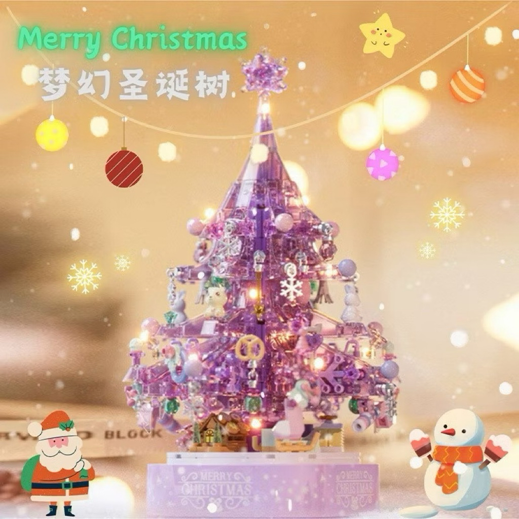 ien ien SEMBO Rotating Music Box Fantasy Christmas Tree Crystal Bricks Block DIY