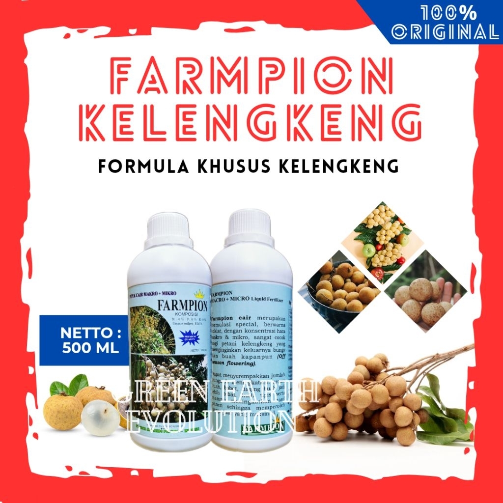 Farmpion Kelengkeng Pupuk Kelengkeng Booster Pupuk Pemacu Pembuahan (500 Ml)