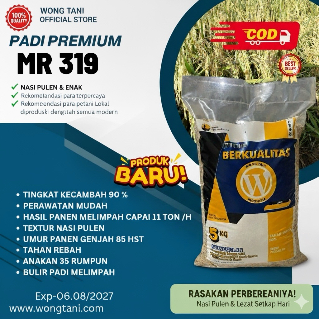 BENIH PADI UNGGUL MR 319 KEMASAN 5KG