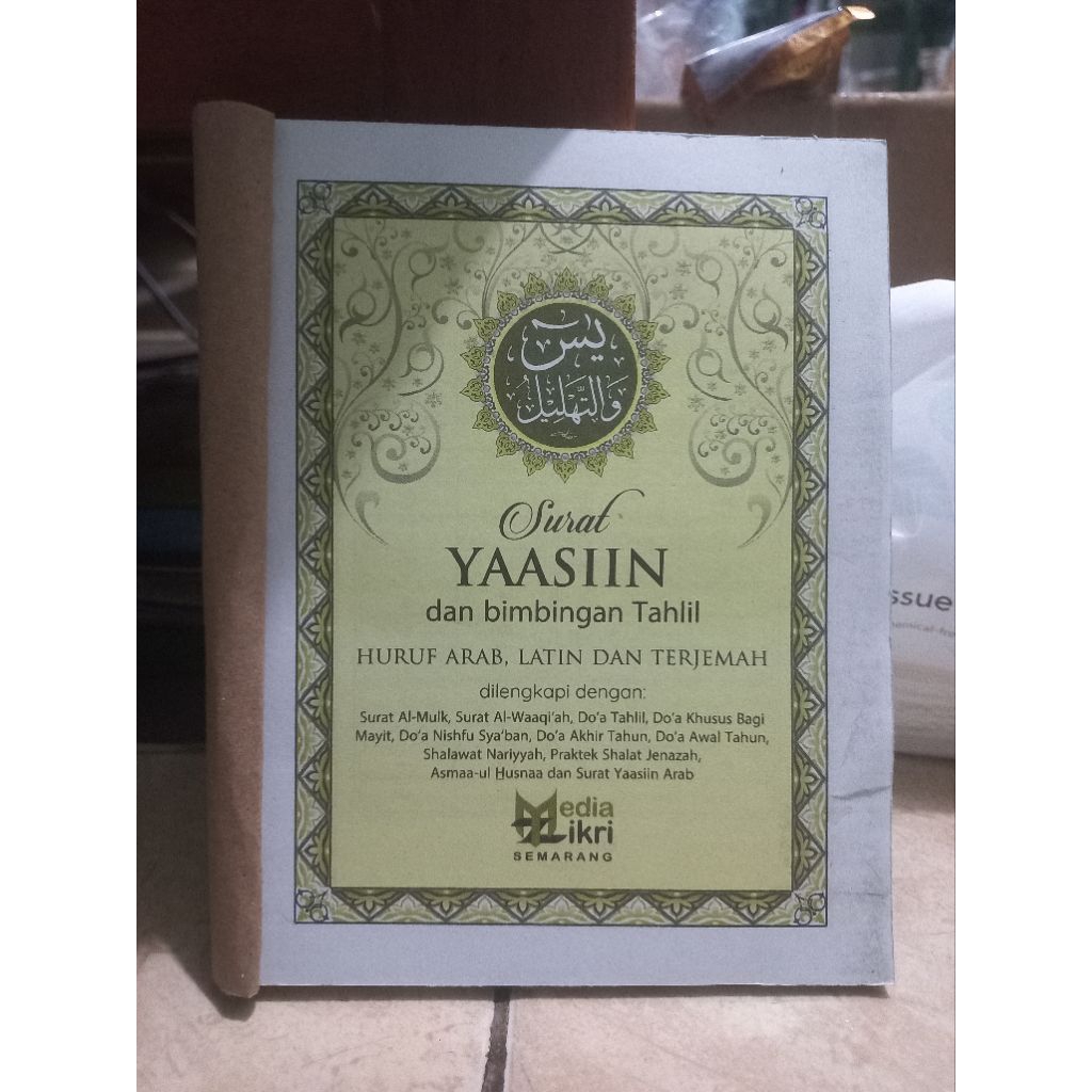 YASIN 148 HVS NON COVER