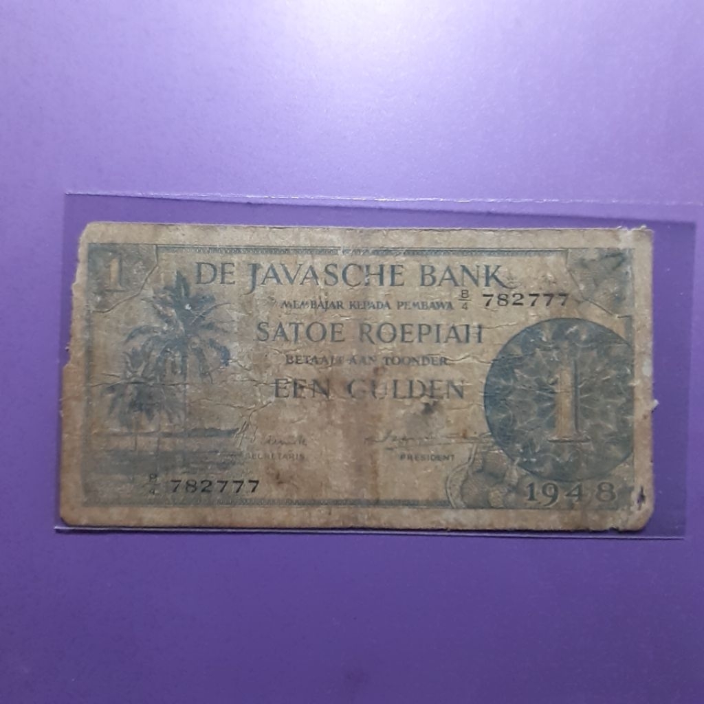 uang kuno 1 rupiah federal 1948