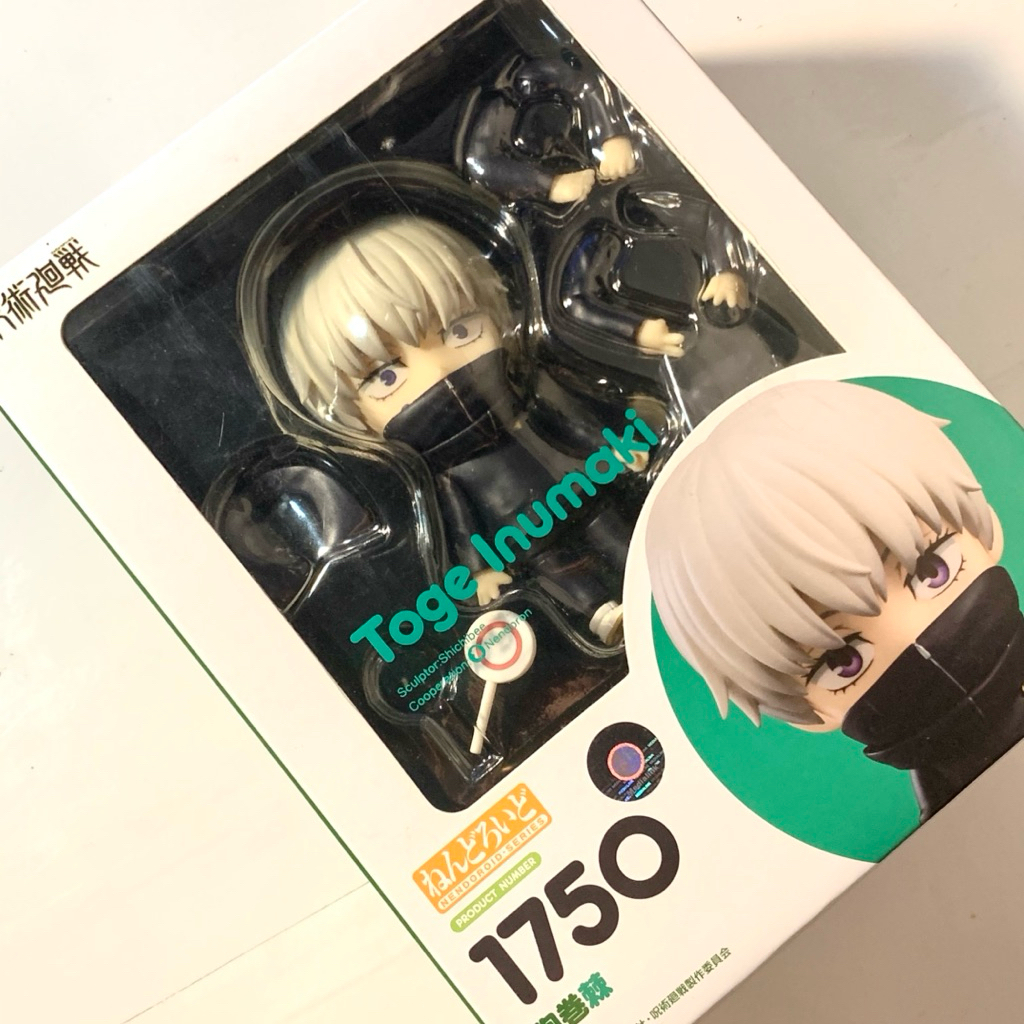 [Official] Nendoroid Inumaki Toge - Jujutsu Kaisen