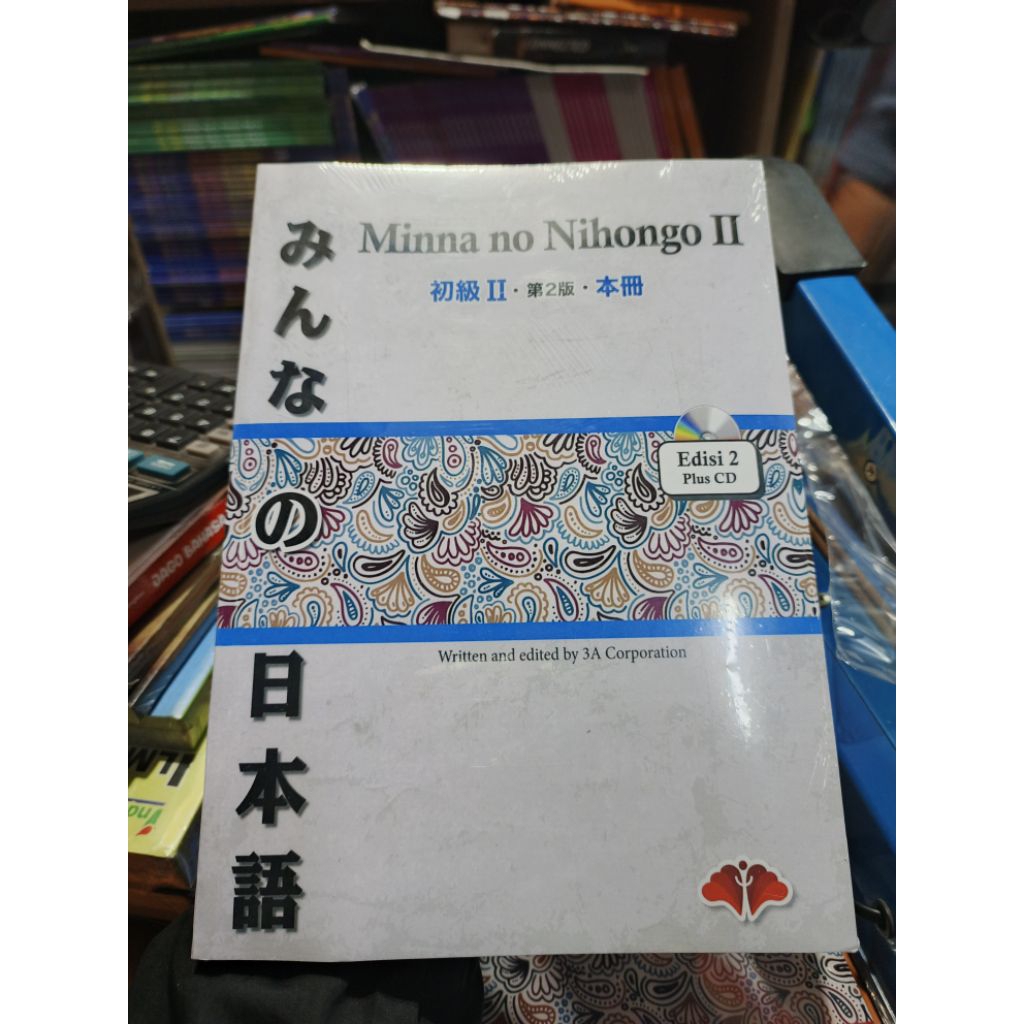 Buku Minna No Nihongo 2