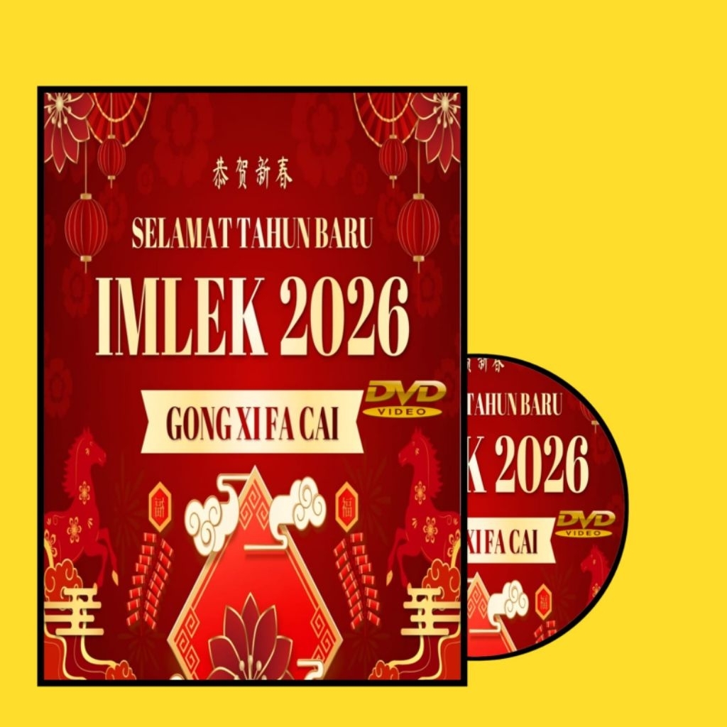 KASET VIDEO LAGU IMLEK-LAGU IMLEK-KASET LAGU IMLEK-LAGU CINA-IMLEK DEKORASI 2023-IMLEK 2023-IMLEK AN