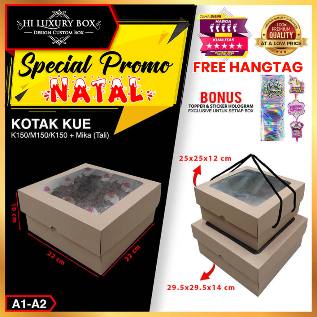 Kotak Kue | Dus Kue | Kotak serbaguna | Kraft | Murah | Kotak Kue Mika |A2-17