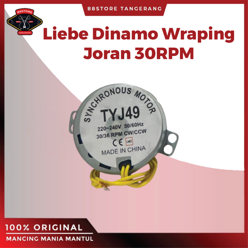 88storetangerang Liebe dinamo 30rpm wrapping joran - variasi joran