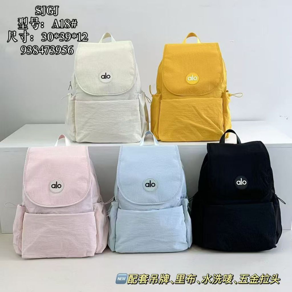 Ransel A18 / tas wanita / tas ransel kerja /ransel kulaj / tas import wanita / ransel wanita