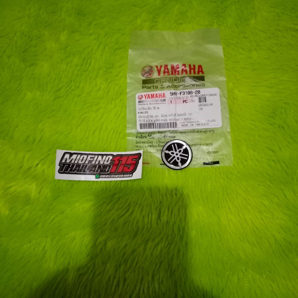 Emblem spidometer fino thailand