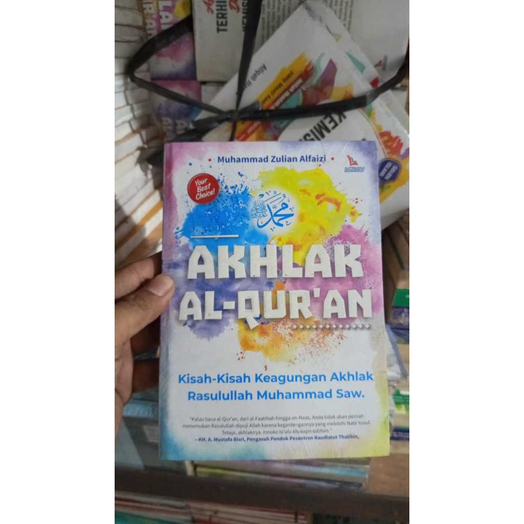 Akhlak Al-Qur'an - Laksana