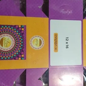 DUS SNACK/KUE MOTIF 12x16 Isi Isi 100 Lembar