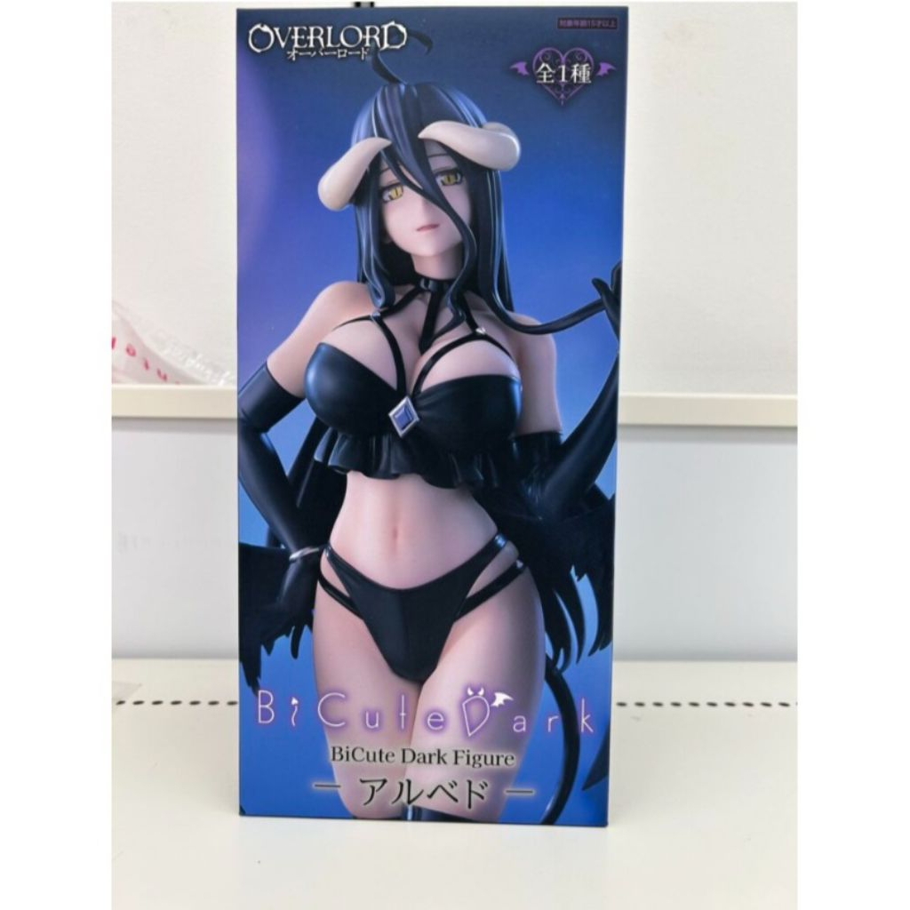 BiCute Dark Figure Albedo From Overlord - JAPAN