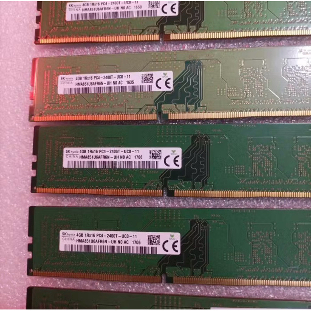 RAM / MEMORY PC KOMPUTER LONGDIMM DDR4 4 GB PC 2400 COPOTAN UNIT BUIL UP