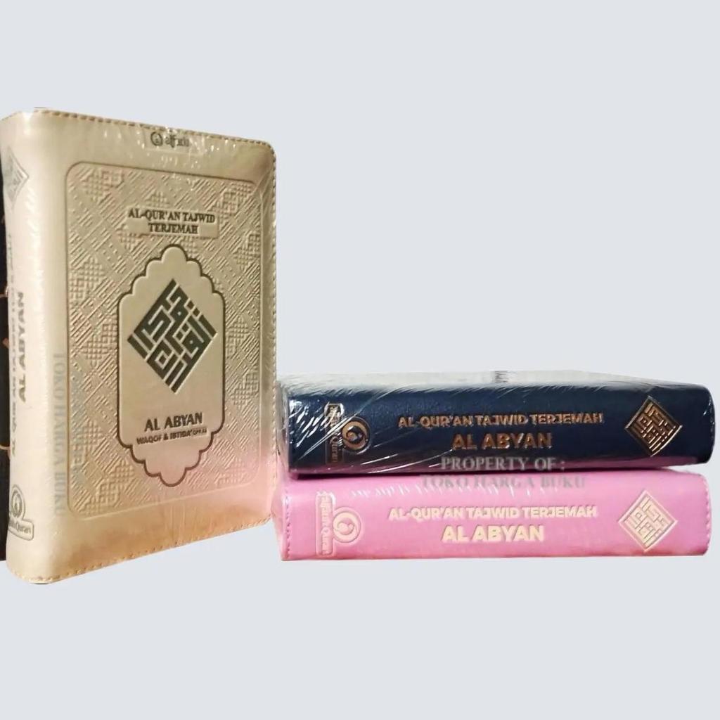 Al-Quran Al-Abyan A6 Jaket Terjemah Tajwid Warna Rasm Utsmani Waqaf Ibtida Original - Alfatih Quran