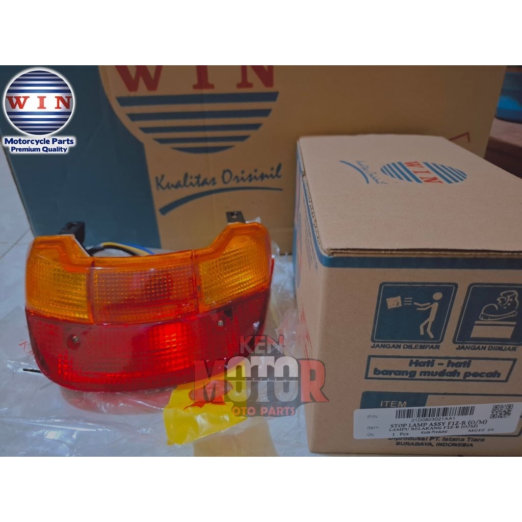 Reflektor Lampu belakang F1ZR 2001- 2005 Orange