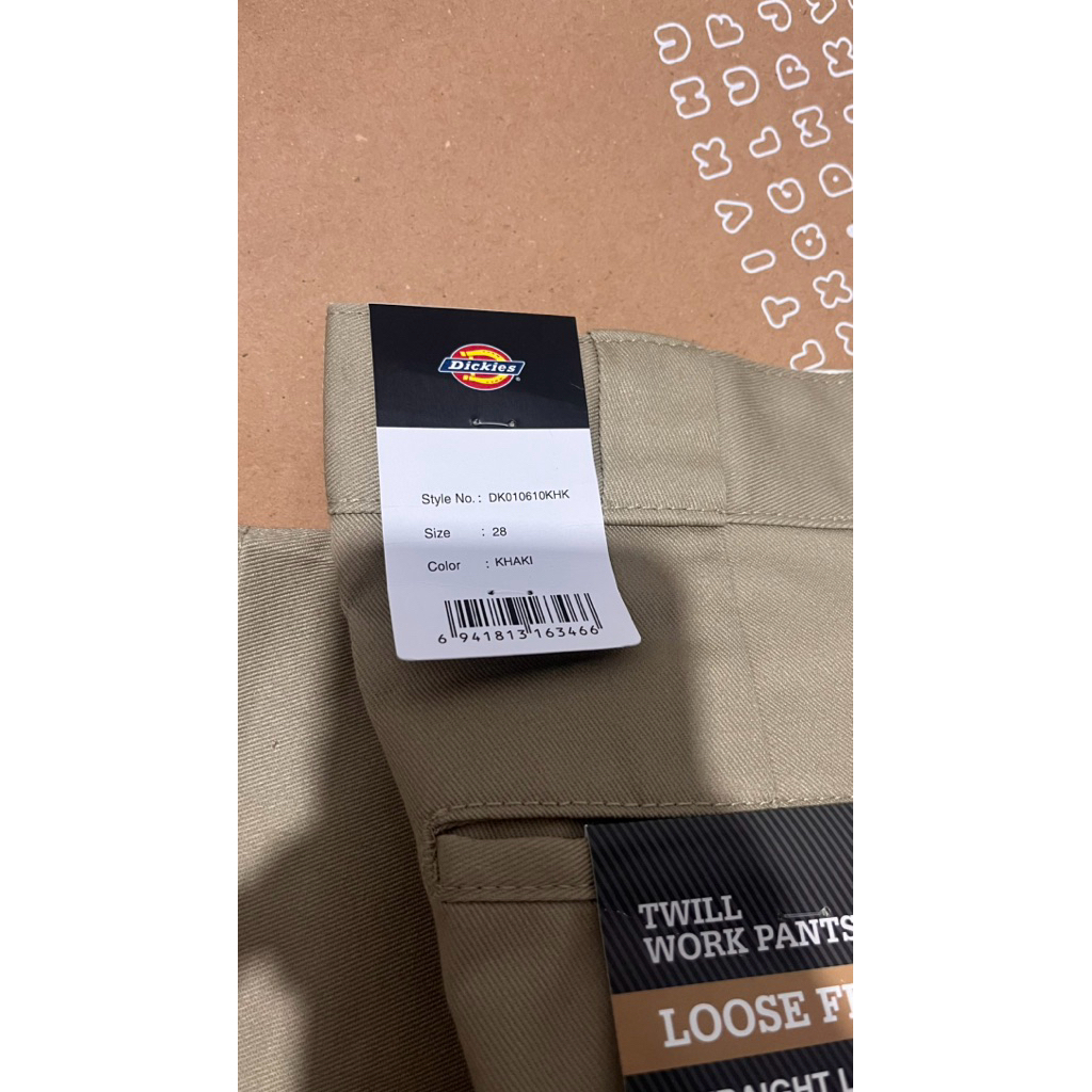 Dickies Loose Fit Double Knee