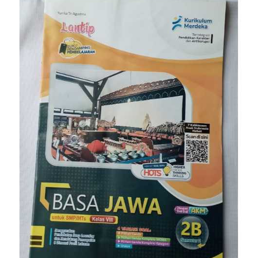 LKS SMP/MTS BAHASA JAWA KELAS 8 SEMESTER 2 KURIKULUM MERDEKA