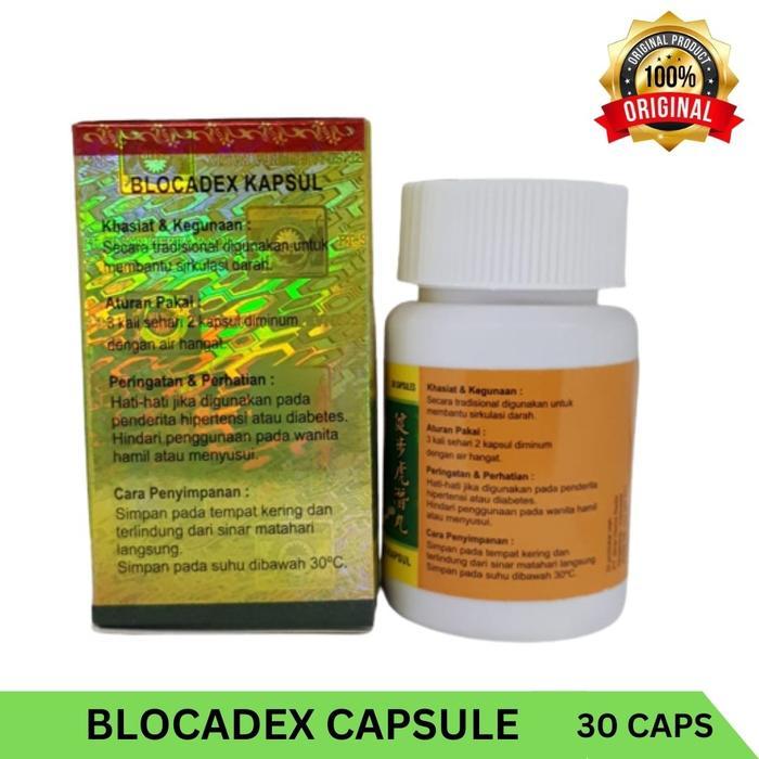 Herbal ASAM URAT CINA JIAN BU HU QIAN WAN  BLOCADEX ORIGINAL Obat Asam AMPUH Urat nyeri sendi asam u