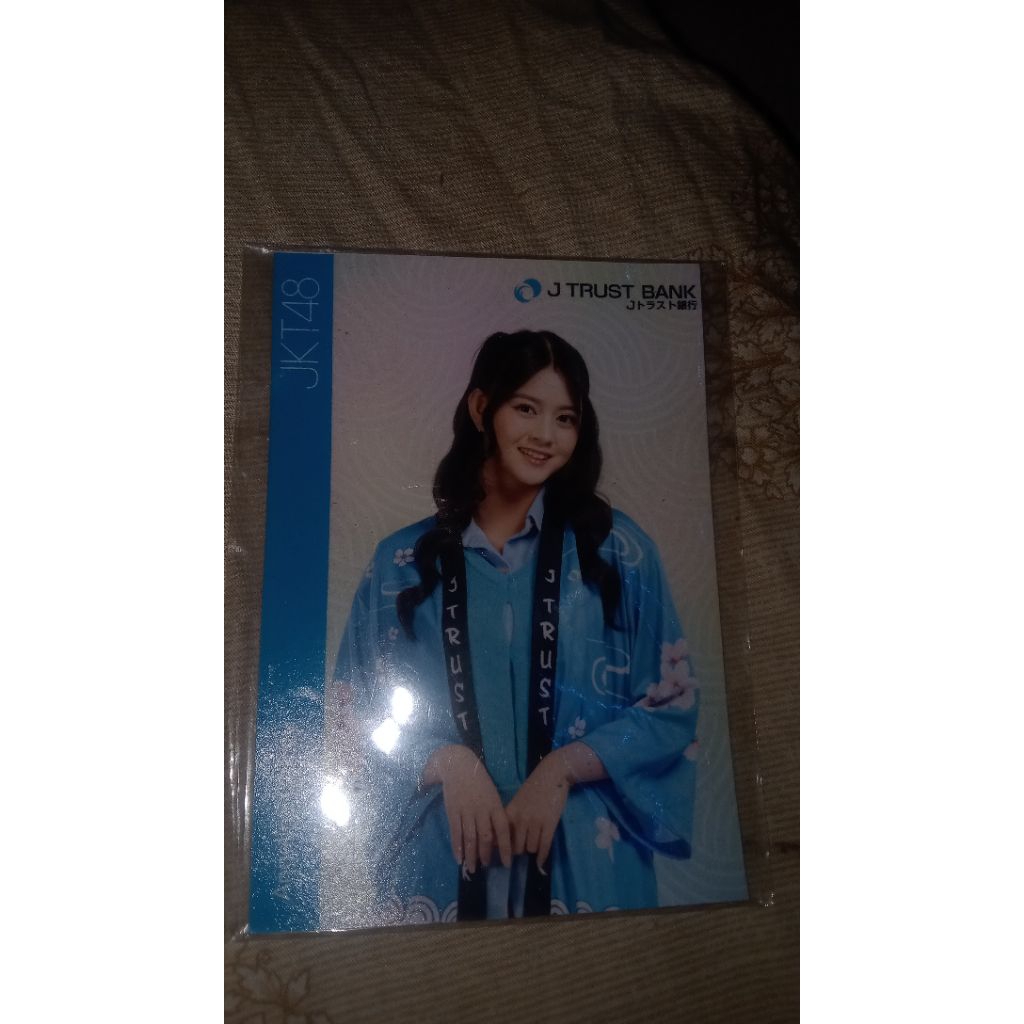 photopack Christy jtrust bank