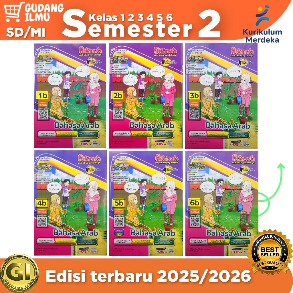 Lks Bahasa Arab SD/MI Kelas 1 2 3 4 5 6 Semester 2 l hikmah