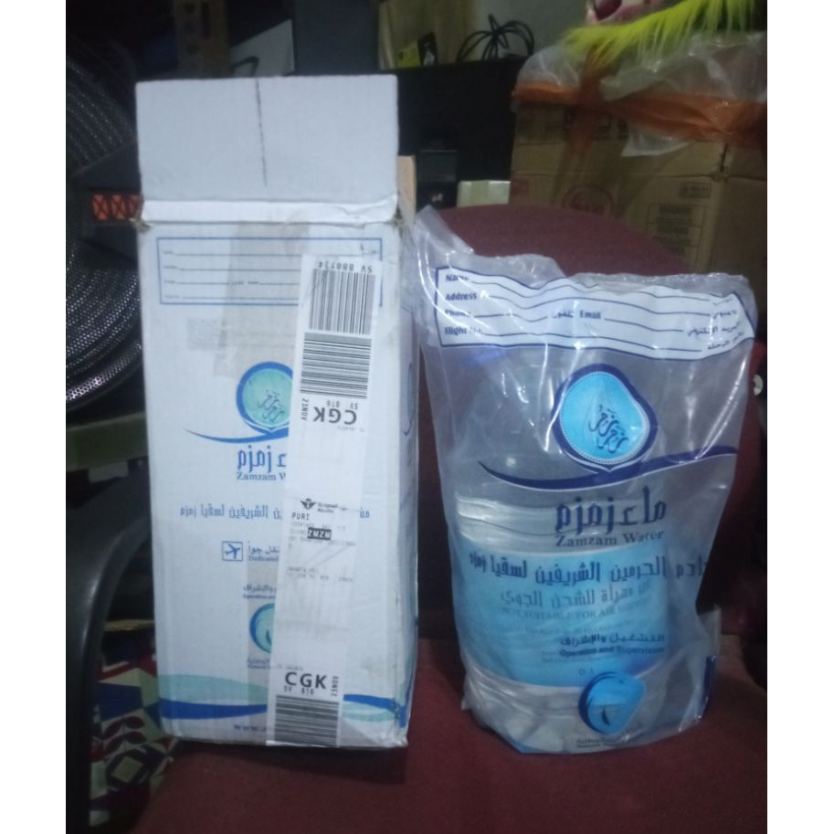 Air Zamzam 5L Asli Barcode//Zamzam barcode//Zamzam Asli 100%//Oleh-oleh haji dan umroh murah