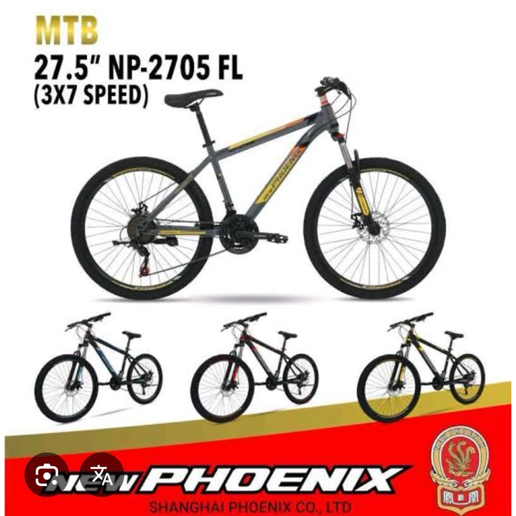 Sepeda MTB 27.5 NEW PHOENIX NP 2705 Sepeda Gunung