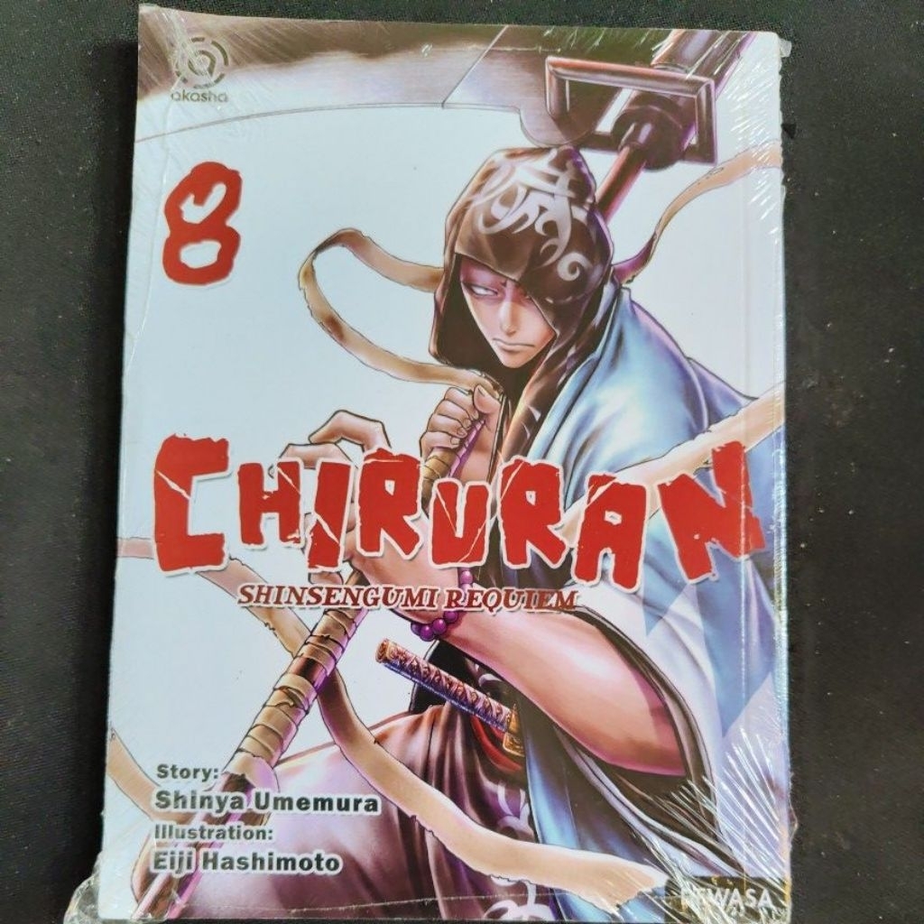 Komik Chiruran 8 (segel)