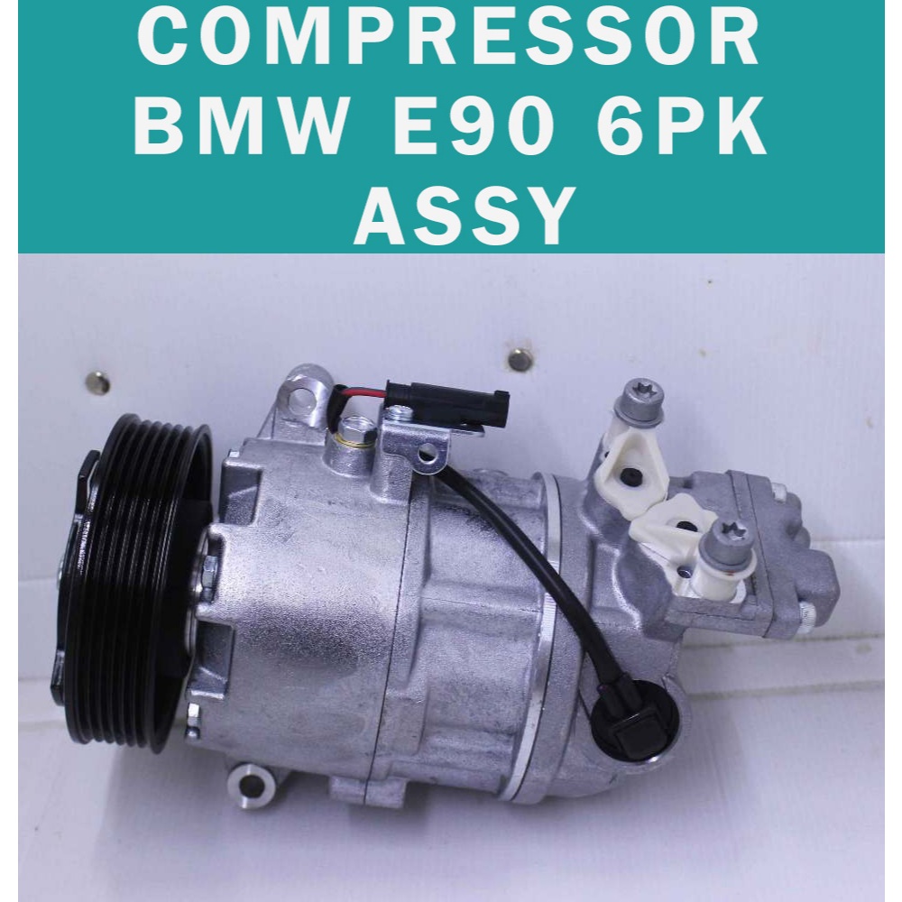 COMPRESSOR BMW E90 6PK ASSY