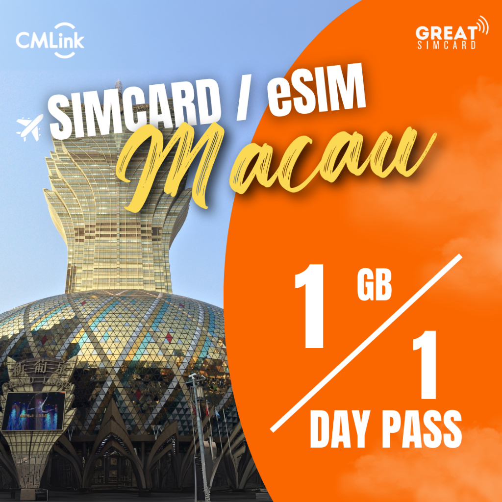 SIM Card/eSIM Day Pass Macau 1GB 1 Hari Aktivasi Cepat By [GREAT Simcard X CM Link]