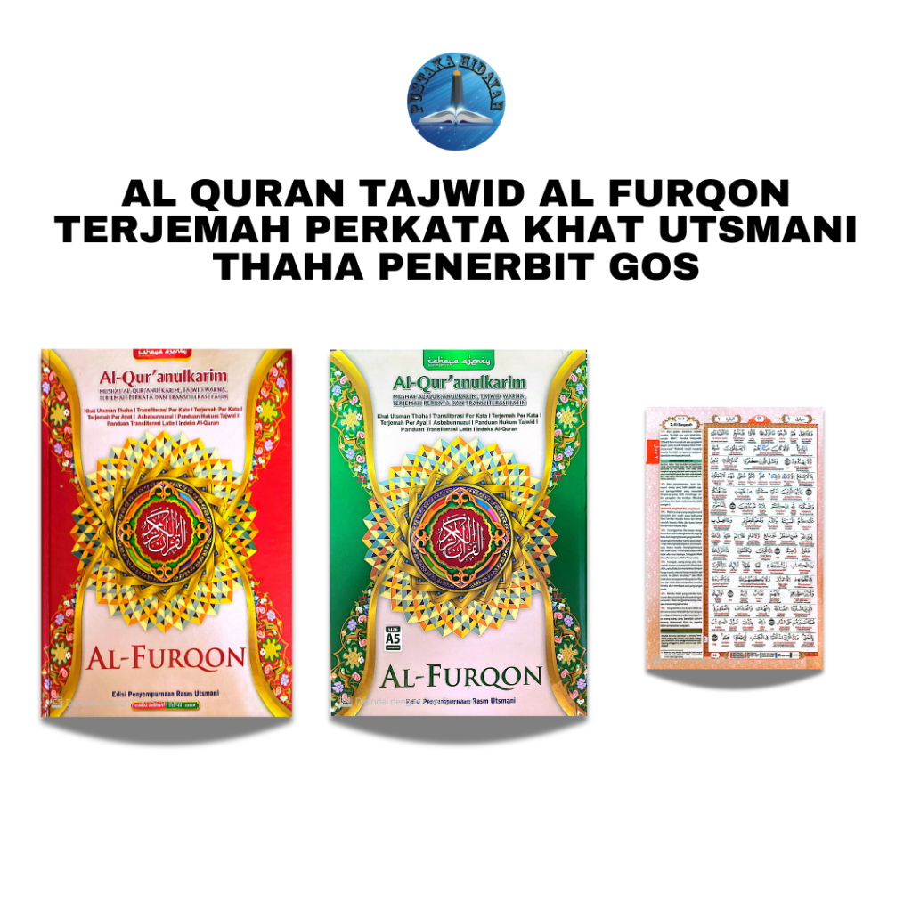 Al Quran Tajwid Al Furqon Terjemah Perkata Khat Utsmani Thaha Penerbit GOS